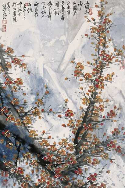 孙永 花卉 镜心